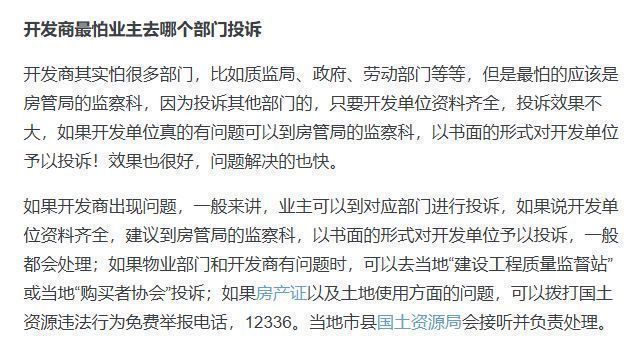 搜索结果1